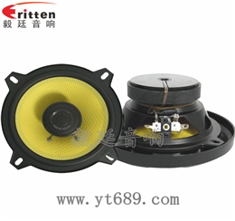 5.25寸汽车音响全频同轴喇叭