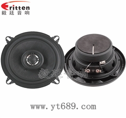 5.25寸40W同轴全频喇叭
