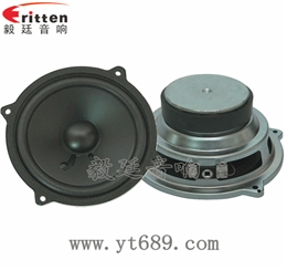 4寸15W6Ω20芯中低音喇叭