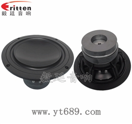 8寸80W外磁双磁重低音喇叭
