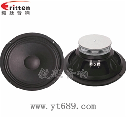 8寸38芯50瓦重低音喇叭