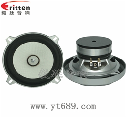 5.25寸25芯40W全频喇叭