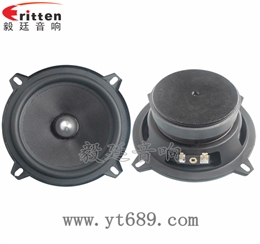 5.25寸25芯25瓦全频喇叭