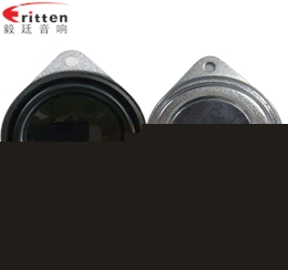 1.5寸3w4Ω16芯全频喇叭