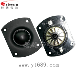 54*70 25瓦丝膜球顶高音喇叭