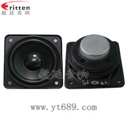58mm5W全频喇叭制造商