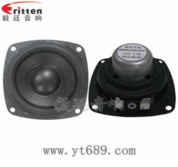 68mm15瓦全频喇叭