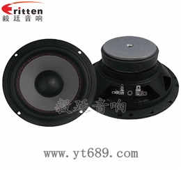 6.5寸30瓦外磁全频喇叭