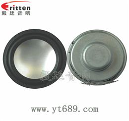 4瓦13芯36mm全频喇叭