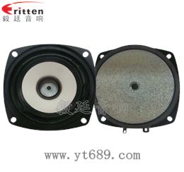 78mm15瓦外磁全频喇叭