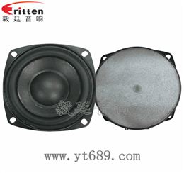 3寸25芯20瓦外磁中低音喇叭