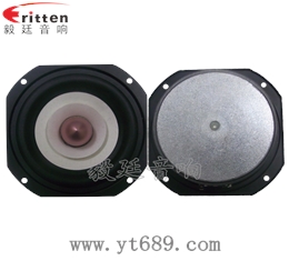 4寸25芯25瓦中音喇叭