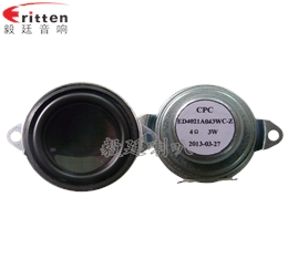 40mm双耳全频学习机喇叭