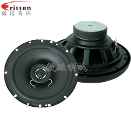 6.5寸同轴汽车音响喇叭