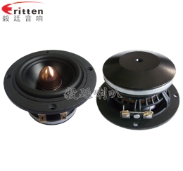 3.5寸全频汽车喇叭
