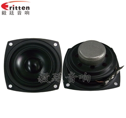 68mm无线桌面音箱喇叭厂家