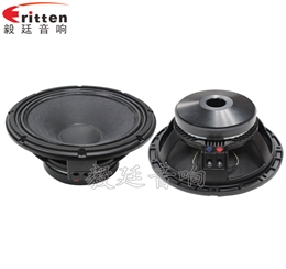 12寸重低音舞台音箱喇叭