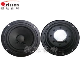 4寸全频内磁蓝牙音响喇叭