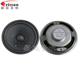 66mm4Ω5w蓝牙音响喇叭