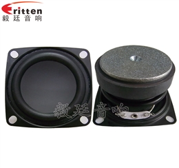 53mm7W16芯蓝牙音箱喇叭