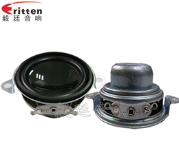 40mm3W蓝牙音箱喇叭