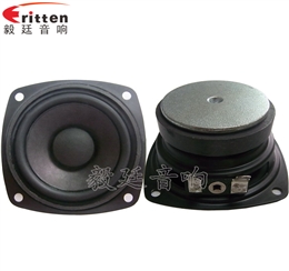 70mm20芯8Ω15W蓝牙音箱喇叭