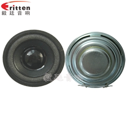 2W40mm蓝牙音箱喇叭