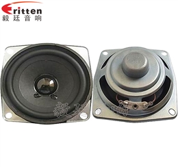 68mm5W13芯蓝牙音箱喇叭