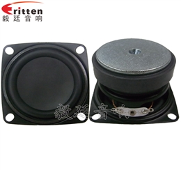 53mm5W蓝牙音响喇叭