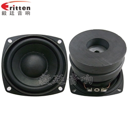 20W78mm蓝牙音箱喇叭