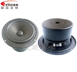 145mm30WHIFI音箱全频喇叭