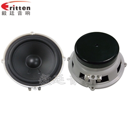 35W5寸多媒体音箱喇叭