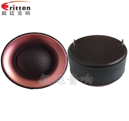 45mm15W高音多媒体喇叭