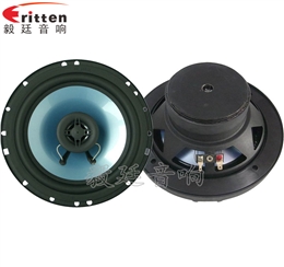 6.5寸25芯30瓦汽车音响全频喇叭