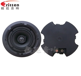 高音可旋转5寸天花喇叭