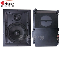 6.5寸40瓦墙壁喇叭