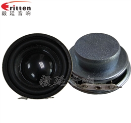 40mm3w故事机喇叭