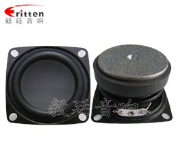 4寸多媒体音箱喇叭