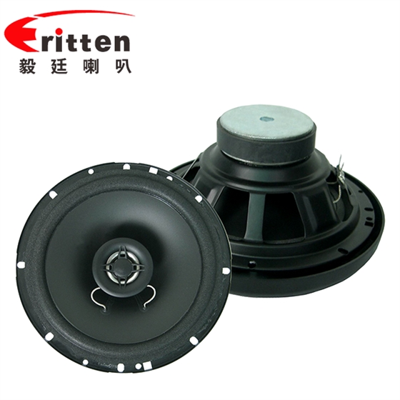 6.5寸(179.5mm)25芯泡边PP盆120W外同轴全频汽车喇叭