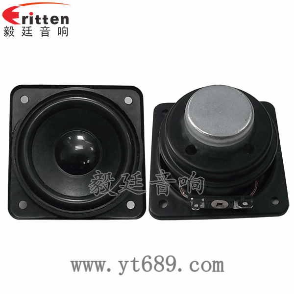 2.25寸多媒体音响生产厂家正反面 2.25寸多媒体音响生产厂家正反面