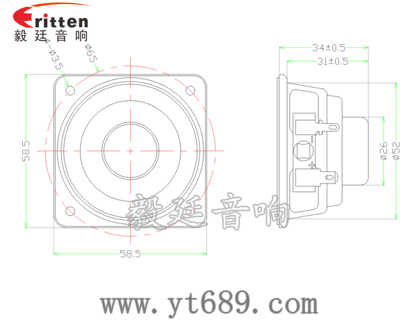 2.25寸多媒体音响生产厂家成品图 2.25寸多媒体音响生产厂家成品图