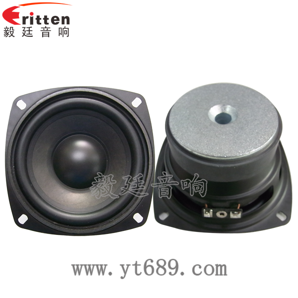 车载音箱改装喇叭