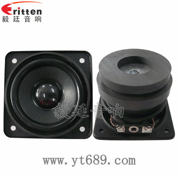 2.25寸重低音HIFI音箱喇叭正反面 2.25寸重低音HIFI音箱喇叭正反面
