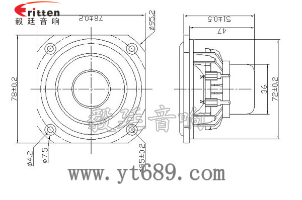 3寸铝音盆HIFI音箱喇叭成品图