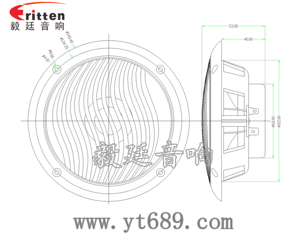 5寸船用喇叭成品图