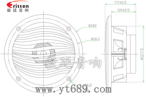 6.5寸游艇喇叭成品图