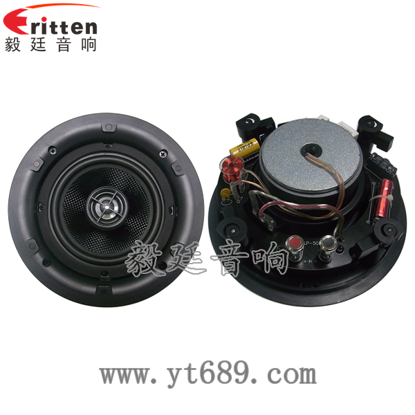 8''中低音舞台音箱喇叭厂家正反面