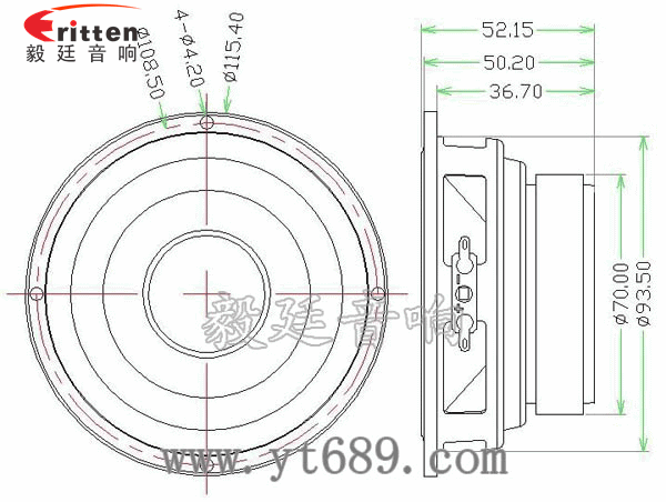 4寸中低音多媒体音箱喇叭成品图