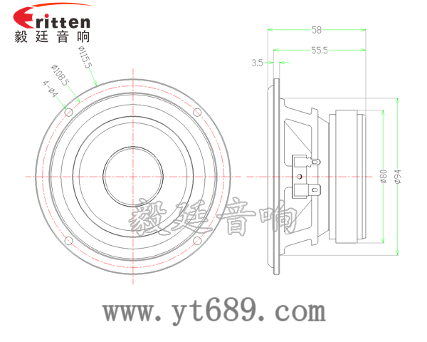 4寸HIFI音箱喇叭成品图