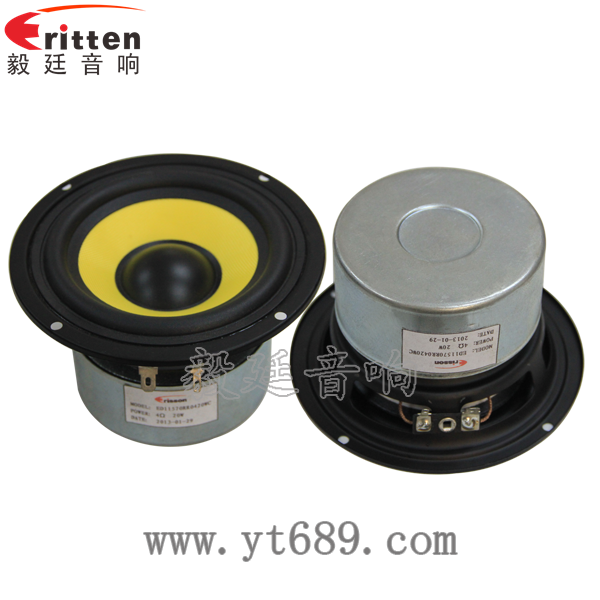 8''中低音舞台音箱喇叭厂家正反面